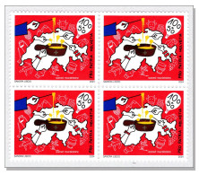 Switzerland 2024 (2/24) Food Kitschen Cheese Käse Fromage Formaggio Fondü Fondue Fonduta National Symbols MNH ** Block 4 - Unused Stamps