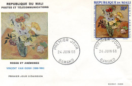 Mali Van Gogh - Mali (1959-...)