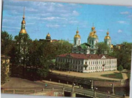 Saint Petersbourg. -  Cathédral St Nicolas   -  Carte Datée De Aout 1994. Avec Un Timbre Finlandais. - Russia