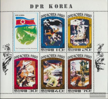 North-Korea 2003-2007A Sheetlet (complete Issue) Unmounted Mint / Never Hinged 1980 The Conquest Of Universe - Korea, North