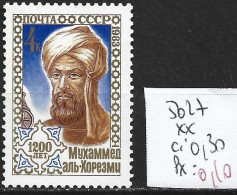 RUSSIE 5027 ** Côte 0.30 € - Unused Stamps