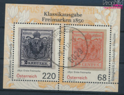 Österreich Block89 (kompl.Ausg.) Gestempelt 2016 Philatelie (10404220 - Used Stamps