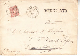 ITALIA   1897  - Lettera  Da Caramanico (VERIFICATO) Amm. Poste Da Carsoli Ad Aquila - Marcofilía