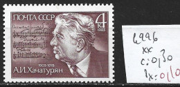 RUSSIE 4996 ** Côte 0.30 € - Unused Stamps
