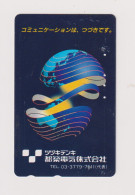 JAPAN - Stretched Globe Logo Magnetic Phonecard - Japan