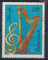 Österreich 3326 (kompl.Ausg.) Gestempelt 2017 Harfe (10404258 - Used Stamps