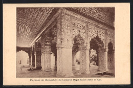 AK Agra, Inneres Der Residenzhalle Des Berühmten Mogul-Kaisers Akbar  - Inde