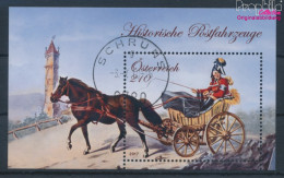 Österreich Block96 (kompl.Ausg.) Gestempelt 2017 Landpostwagen (10404276 - Used Stamps