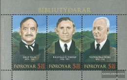 Denmark - Faroe Islands Block20 (complete Issue) Unmounted Mint / Never Hinged 2007 Faroese Bibelübersetzer - Féroé (Iles)