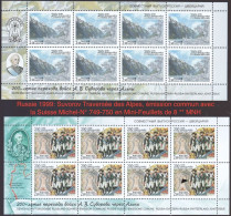 Russie 1999: Suvorov Traversée Des Alpes, émission Commun Avec La Suisse Michel-N° 749-750 En Mini-Feuillets De 8 ** MNH - Emisiones Comunes