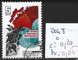 RUSSIE 5048 Oblitéré Côte 0.20 € - Used Stamps