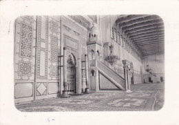Syrie -- DAMAS  --1963 ---Mihrab Et Minhar --mosquée Ommiades....timbre....cachet - Siria