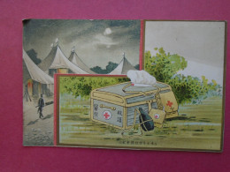 CPA DOS SIMPLE CARTONAGE EPAIS  ILLUSTRATION CROIX ROUGE ASIE VIET NAM ?    NON VOYAGEE - 1900-1949