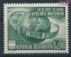 Österreich 1022 (kompl.Ausg.) Postfrisch 1955 Vereinte Nationen (10405431 - Nuovi