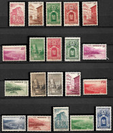 MONACO STAMPS 1939 , MNH - Ungebraucht