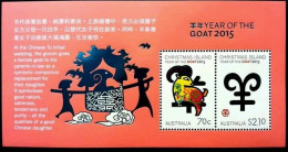 Australia Christmas Island Year Of Goat 2015 Chinese Zodiac Lunar Farm (ms) MNH - Christmas Island