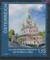 Österreich 3467 (kompl.Ausg.) Gestempelt 2019 Kirche (10404333 - Used Stamps