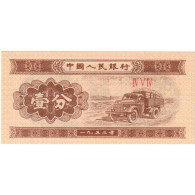 Chine, 1 Fen, 1953, KM:860a, NEUF - Cina