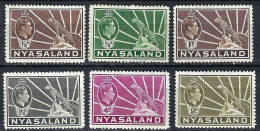 NYASSALAND Ca.1945: Lot De Neufs* - Nyasaland (1907-1953)