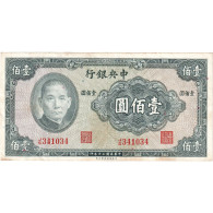 Chine, 100 Yüan, 1941, KM:243a, TB - Cina