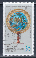 East Germany / DDR 1972 Mi# 1797 Used - Short Set - Heraldic Celestial Globe, 1690 / Space - Europa