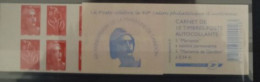 France - 60 Ans Marianne Gandon - 1514 - Commemoratives