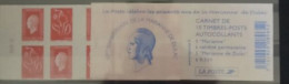 France - 60 Ans Marianne Dulac - 1513 - Commemoratives
