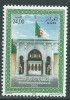 Algérie N ° 1369 XX  Elections Présidentielles,  Sans Charnière TB - Algeria (1962-...)