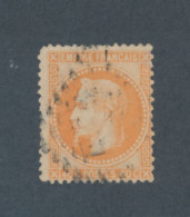 FRANCE - N° 31 OBLITERE - COTE : 25€ - 1868 - 1863-1870 Napoleone III Con Gli Allori