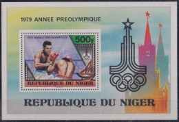 F-EX50231 NIGER MNH 1979 OLYMPIC GAMES MOSCOW BOXING.  - Summer 1980: Moscow
