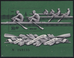 F-EX50228 RUSSIA MNH 1978 OLYMPIC GAMES MOSCOW ROWING CANOES SHIP.  - Sommer 1980: Moskau