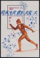 F-EX50226 RUSSIA MNH 1980 WINTER OLYMPIC GAMES MOSCOW SKI.  - Summer 1980: Moscow