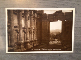 LIBAN - LEBANON - BAALBECK - Decoration Intérieur De Bacchus - Líbano