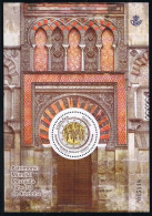 España 2010 Edifil 4593 Sello ** HB Patrimonio Mundial Humanidad UNESCO Mezquita Catedral De Cordoba Michel BL197 - Unused Stamps