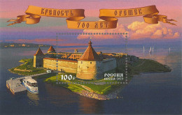 Russia 2023 The 700th Anniversary Of The Oreshek Fortress Stamp SS/Block MNH - Ongebruikt