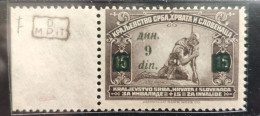 Serbia Croatia Slovenia Yugoslavia 1922 For The Disabled MNH Error 9 Dinars Instead 8 - Nuovi