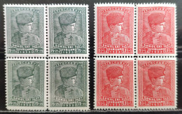 Yugoslavia 1933 First Provincial Falcon Meeting In Ljubljana Slovenia MNH - Unused Stamps
