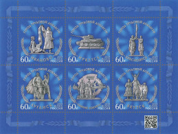 Russia 2023 Cities Of Labor Valor Stamp MS/Block MNH - Neufs