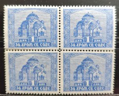 Yugoslavia 1935 Temple Of Saint Sava Religions Christianity MNH Charity Stamp For Building The Temple - Ongebruikt