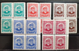 Yugoslavia 1935 The First Year Since The Assassination Of King Alexander In Marseilles MNH - Nuevos