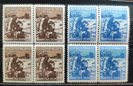 Yugoslavia 1935 Winter Aid To The Poor MNH - Neufs