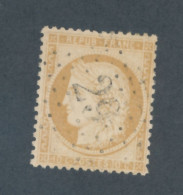 FRANCE - N° 36 OBLITERE AVEC ETOILE DE PARIS 29 ET VARIETE FILETS OUEST ET NORD EFFACES - COTE : 130€ - 1870 - 1870 Belagerung Von Paris