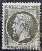 France 1862 N°19 * TB  Cote 250€ - 1862 Napoléon III