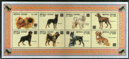 Sierra Leone 1994 Chinese New Year Dogs Animals Sc 1717 Sheetlet MNH # 6330 - Chiens