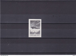 URSS 1984 BATEAUX, BRISE-GLACE Yvert 5123 ND, Michel 5428 B NEUF** MNH - Unused Stamps