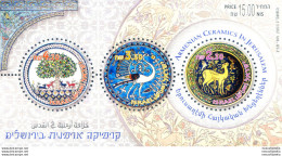 Ceramiche Armene A Gerusalemme 2003. - Altri & Non Classificati
