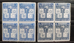 Yugoslavia 1940 Entente Balkanique Balkan Agreement Greece Romania Turkey MNH - Unused Stamps