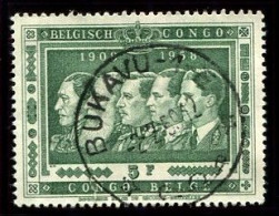 Congo Bukavu 1 Oblit. Keach 10(-E) Sur C.O.B. 347 Le 02/02/1959 - Used Stamps
