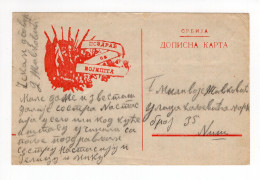 24.8.1915. WWI SERBIA,AUSTRIAN OCCUPATION,MILITARY POST,RISTOVAC,FRONT LINE TO NIS,POSTCARD,USED - Serbie