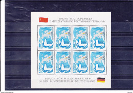 URSS 1989 EUROPE FEUILLE DE 8 Yvert 5637, Michel 5955  NEUF** MNH Cote Yv 25 Euros - Ungebraucht